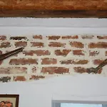 Guest House Cela